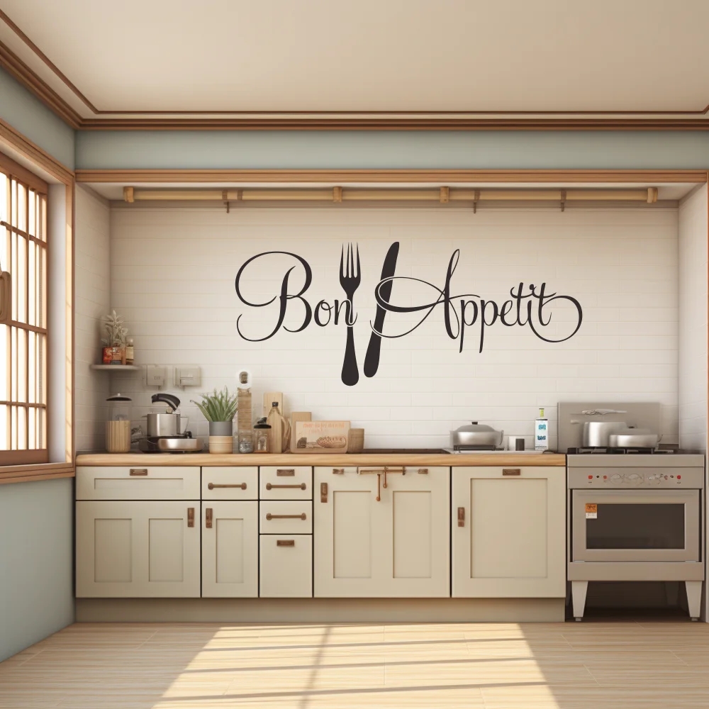 Home Decor App Free - 포크와 나이프가 있는 본 아플리티 주방