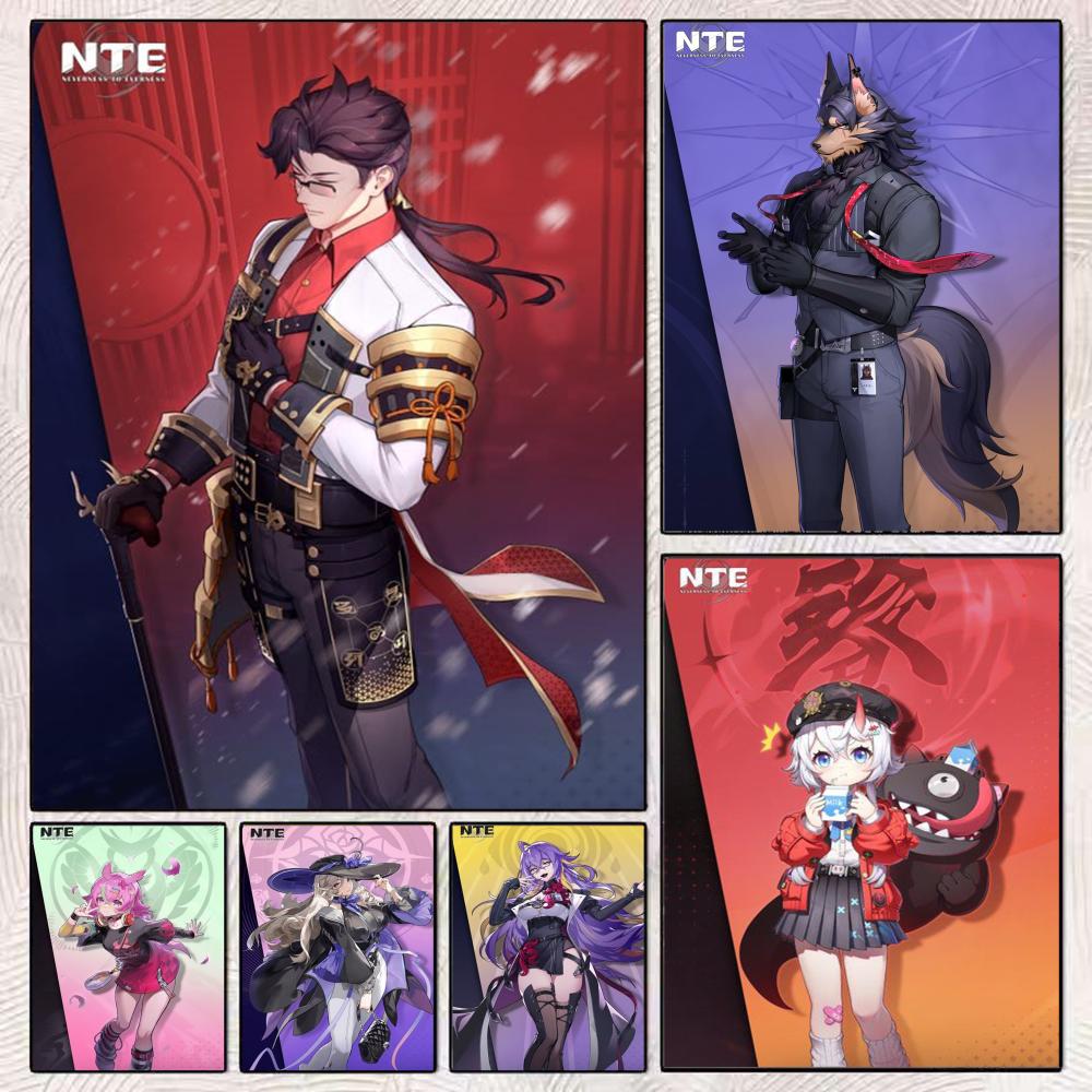Home Decor Nte - 게임 NTE N-Neverness to Everness 그림