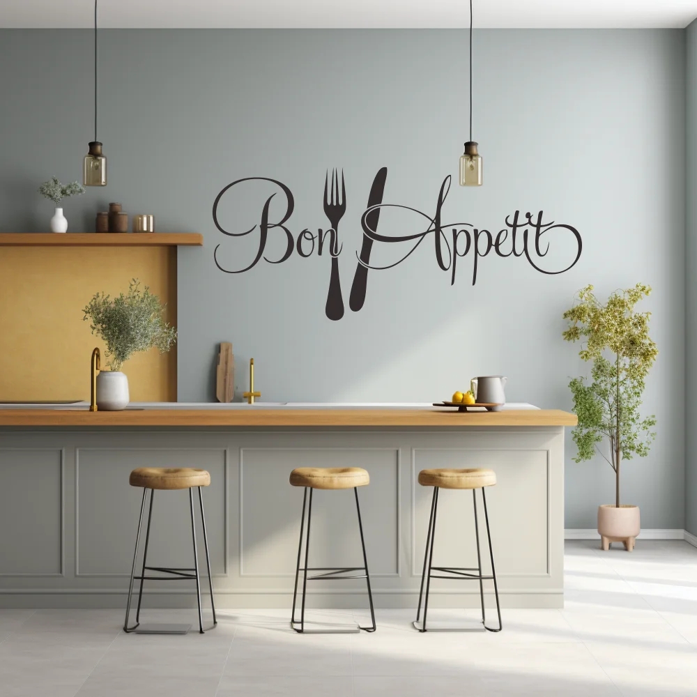 포크와 나이프가 있는 본 아플리티 주방 도구 벽 스티커 - Home Decor App Free 리뷰 및 가격