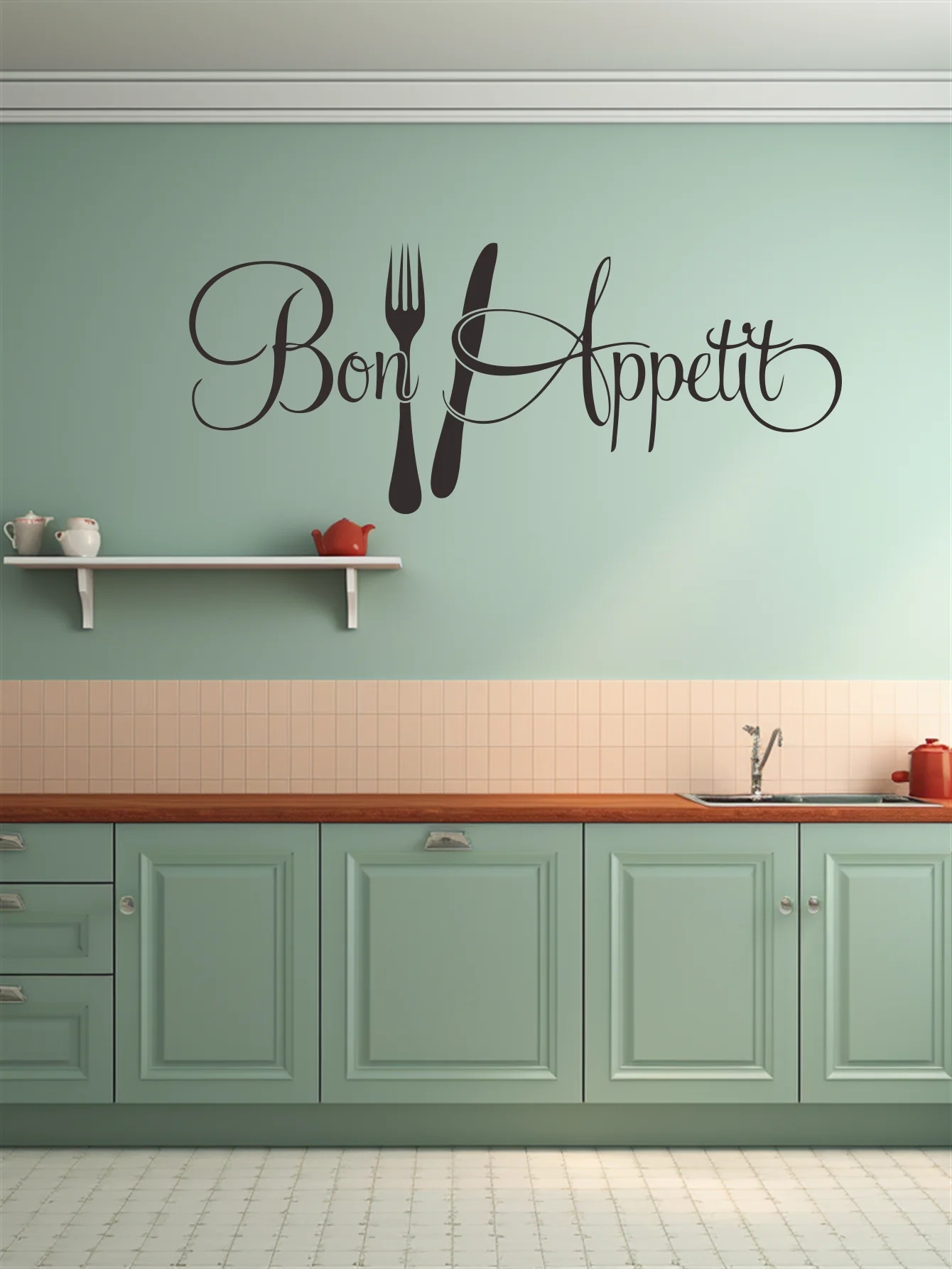 포크와 나이프가 있는 본 아플리티 주방 도구 벽 스티커 - Home Decor App Free 리뷰 및 가격