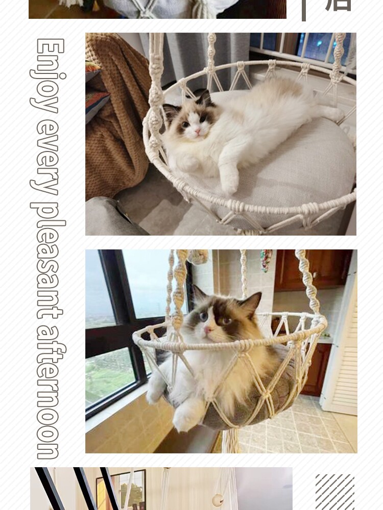 수제 고양이 해먹 둥지, 매달린 그네형 고양이 둥지,  - Woven Wall Basket 리뷰 및 가격