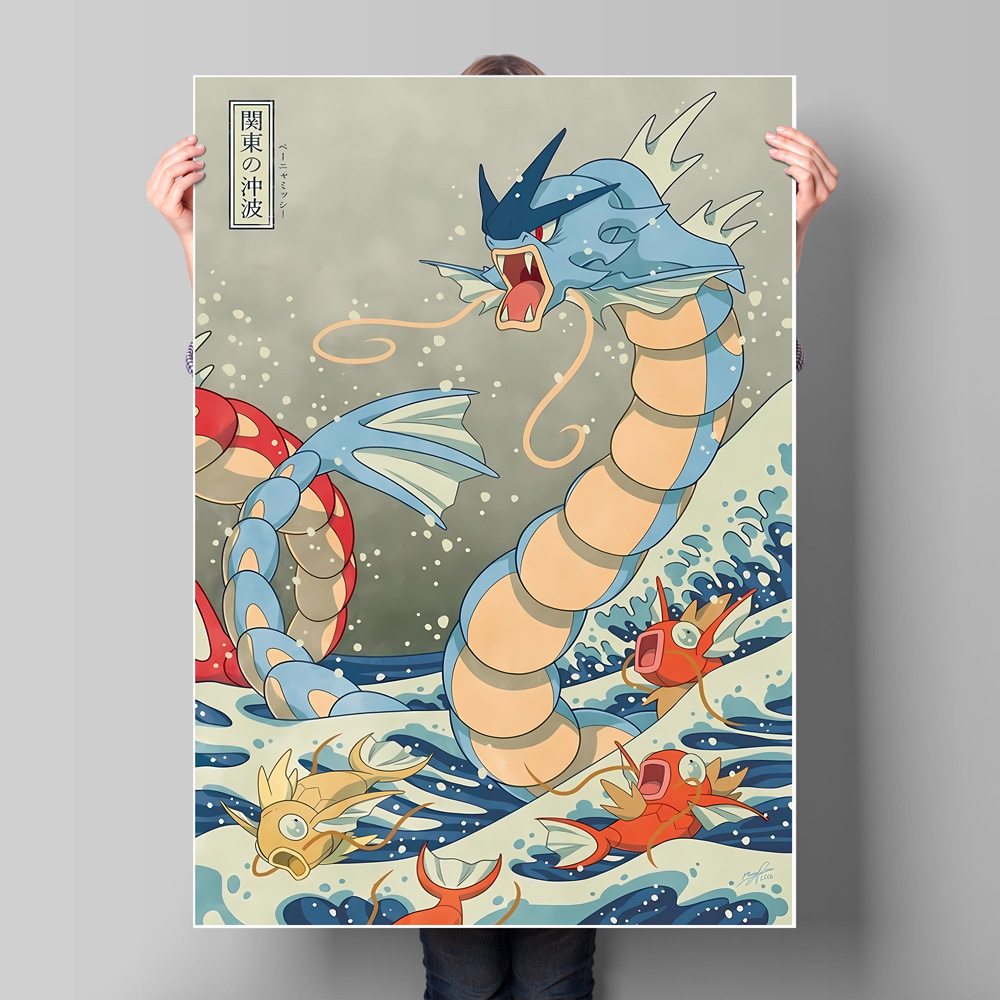 일본 애니메이션 포켓몬 Gyarados 클래식 캐릭터  - Home Decor Free Images 리뷰 및 가격