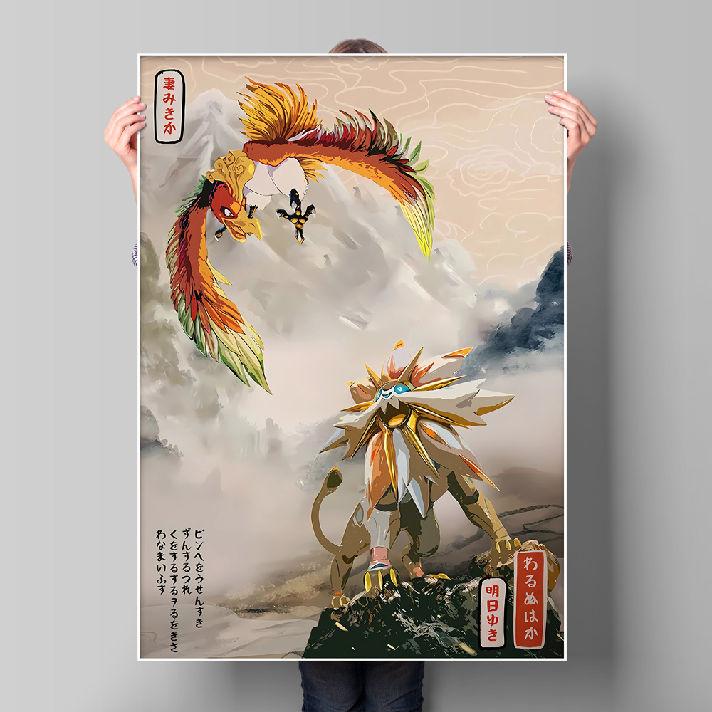일본 애니메이션 포켓몬 Gyarados 클래식 캐릭터  - Home Decor Free Images 리뷰 및 가격