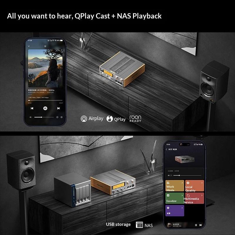 FiiO K17 R2R 데스크탑 DAC 앰프 DSD51 - Home Decor Range 리뷰 및 가격