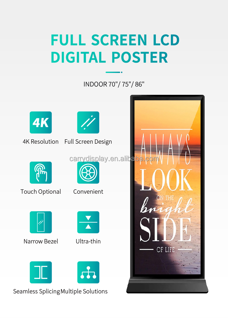 75인치 플로어 스탠딩 터치스크린 키오스크 토템 4K  - Flooring Home Decor 리뷰 및 가격