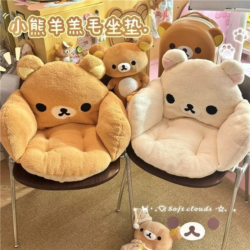 새로운 리락쿠마 플러시 쿠션 두꺼운 겨울용 올인원 시트 - Home Decor Aesthetic Pinterest 리뷰 및 가격