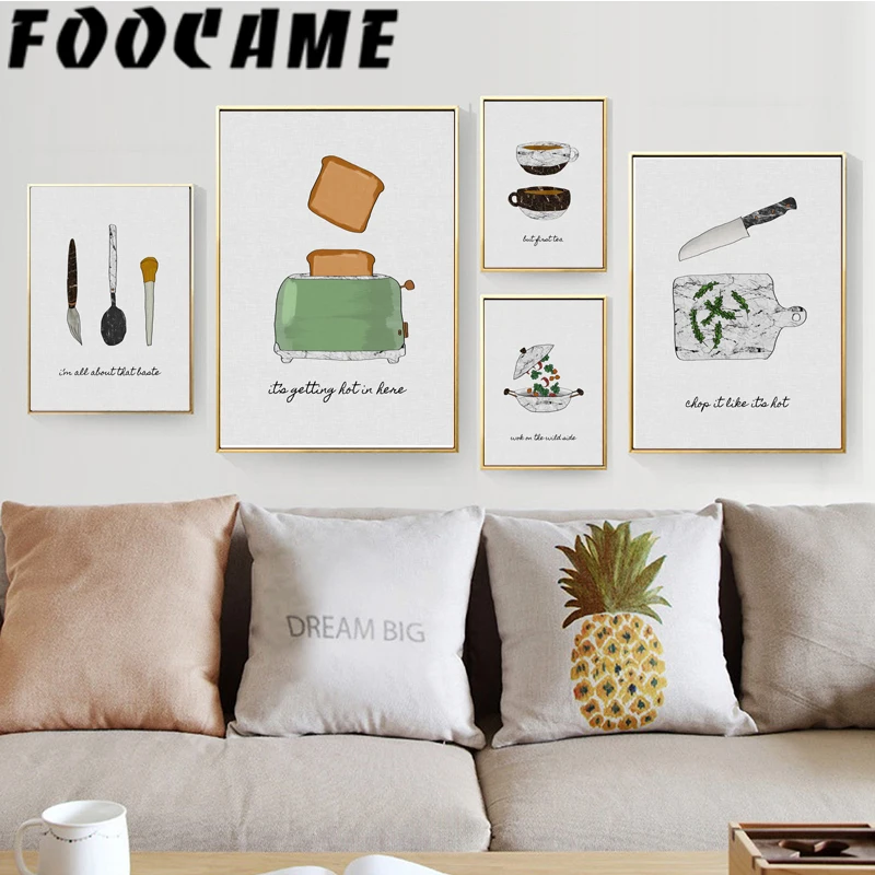 케이크 스위트 키친 포스터 북유럽 예술 캔버스 프린트  - Home Decor Pt 리뷰 및 가격