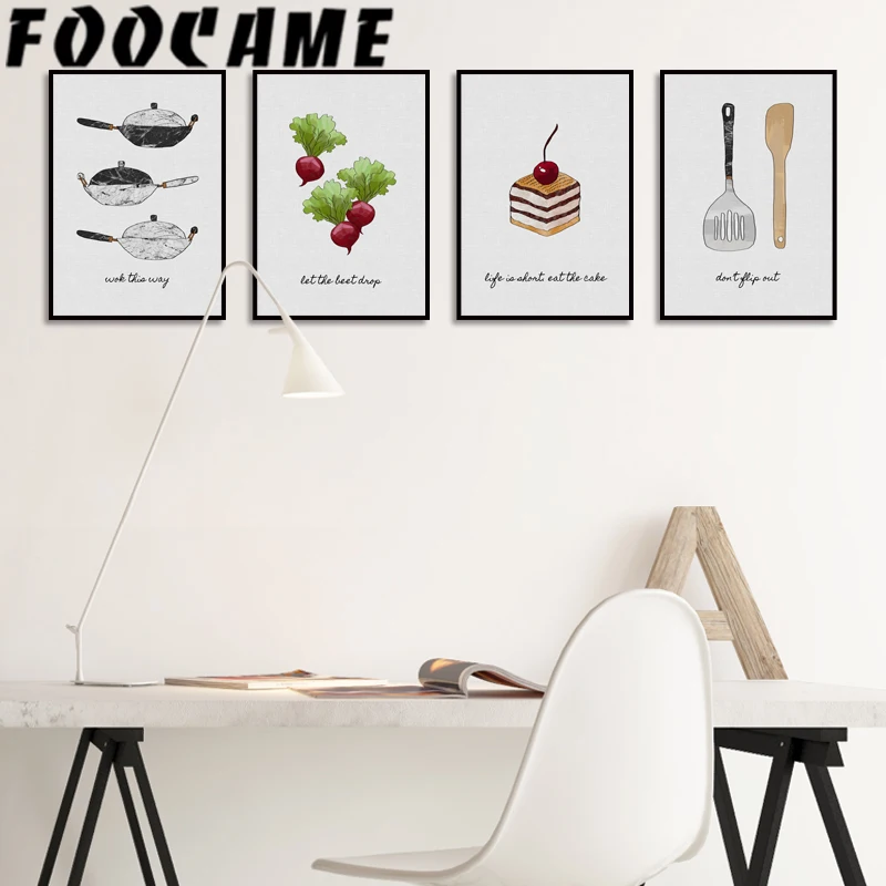 케이크 스위트 키친 포스터 북유럽 예술 캔버스 프린트  - Home Decor Pt 리뷰 및 가격