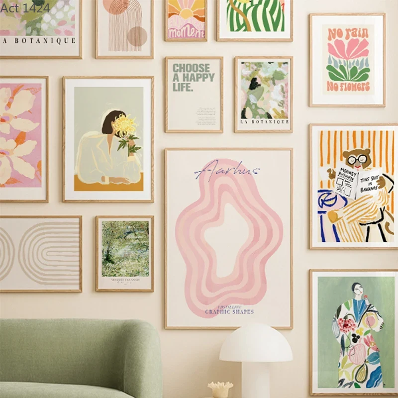 곰 추상 라인 무지개 보헤미안 아트 포스터 장식 그림  - Home Decor Pt 리뷰 및 가격